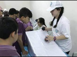 Ağırlığın Sürtünme Kuvvetine Etkisi Nasıldır?
